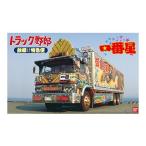 1/ 32 トラック野郎 No.1 一番星 故郷特急便 リニューアル  アオシマ プラモデル