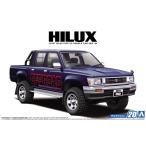 トヨタ LN107 ハイラックス ピックアップ ダブルキャブ4WD ’94 アオシマ 1/24ザ・モデルカー 20 プラモデル