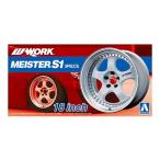  Work Meister S1 3 деталь 18 дюймовый Aoshima 1/24 tuned детали 21 пластиковая модель 