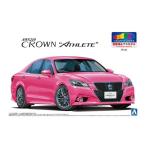 1/24プリペイントモデル SP トヨタ AWS210 クラウン アスリートG '13  ピンク  アオシマ プラモデル