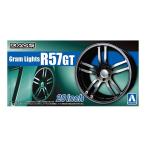  Gram Light R57GT 20 дюймовый Aoshima 1/24 tuned детали 81 пластиковая модель 