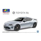 1/24プリペイントモデル SP トヨタ ZN6 TOYOTA86 '16  アイスシルバーメタリック  アオシマ プラモデル