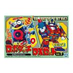 ロボダッチDXセット その1 ロボQ＆モビルZ　アオシマ　プラモデル