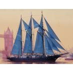 1/350 парусное судно sa-*u instrument n* Churchill Aoshima парусное судно прочее No.10 пластиковая модель 