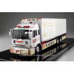 1/32 バリューデコトラ Vol.52 令和元年 大型冷凍車  アオシマ 1/32 プラモデル