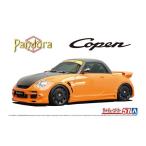 PANDORA TYPE887 EVOII L880K コペン '02　ダイハツ　アオシマ 1/24ザ・チューンドカー No.51 プラモデル