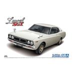 ニッサン KHC130 ローレルHT2000SGX '72 アオシマ 1/24ザ・モデルカー  No.14 プラモデル