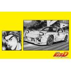 1/24頭文字D No.18 高橋啓介 FD3S RX-7 18