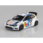 1/24ベルキットNo.5 Volkswagen Polo R WRC アオシマ プラモデル