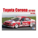 1/24 トヨタ コロナ ST191 '94 JTCC仕様 BEEMAX 17 アオシマ SKYNET プラモデル