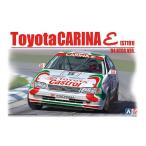 1/24 トヨタ カリーナE ST191 '94 BTCC仕様  BEEMAX　No.26 アオシマ プラモデル