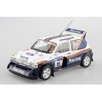 1/24ベルキットNo.16 MG METRO 6R4 LOMBARD RAC RALLYE 1986 Jimmy McRae/Ian Grindrod　アオシマ SKYNET プラモデル