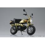 1/12 Honda Monkey * ограниченный Monkey Gold конечный продукт мотоцикл Aoshima SKYNET