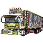 No.2 1/32 二代目髑髏丸 アオシマ ザ・デコトラ プラモデル 同梱不可 ※キャンセル不可商品