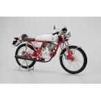 No.66 1/12 Honda AC15 Dream 50 '97 custom Aoshima The * мотоцикл пластиковая модель 