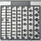 ( кошка pohs несколько тоже 270 иен Okinawa не возможно )P106X круг форсунка (S) pra единица Kotobukiya M.S.Gmote кольцо поддержка товары 