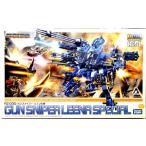 ゾイド HMMシリーズ RZ-030 ガンスナイパー リノン仕様 1/72 プラスチックキット コトブキヤ　ZD-044