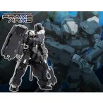 XFA-01 ウェアウルフ・スペクター：RE コトブキヤ フレームアームズ