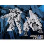 コボルド＋シュトラウス　アーマーセット〈Ver.F.M.E.〉：RE コトブキヤ フレームアームズ