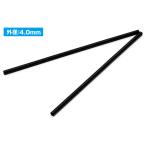（ネコポス複数でも270円 沖縄不可）OP554  A・スプリングブラックNo.4(外径：4.0mm / 線径：0.4mm) ウエーブ