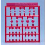 ( кошка pohs несколько тоже 270 иен Okinawa не возможно )OP-713 H* I z[1] стандарт размер красный ue-b опция система 