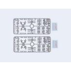 31517 1/700 большой .. оборудование комплект 3 фирма сотрудничество Tamiya 1/700WL пластиковая модель 