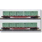 8044 チキ5000　2両セット　5000形コンテナ搭載 カトー KATO 鉄道模型 Nゲージ