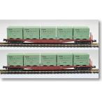 8045 チキ5500　2両セット　6000形コンテナ搭載 カトー KATO 鉄道模型 Nゲージ