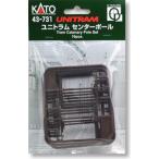 43-731 ユニトラム センターポール カトー KATO 鉄道模型 Nゲージ