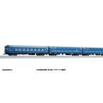 10-832 24系寝台特急「北斗星」<デラックス編成> 6両増結セット カトー Nゲージ