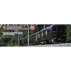 10-980 東武鉄道8000型 ＜ぶどう色1号塗装＞編成タイプ　4両セット ホビーセンターカトー Nゲージ 2026年04月予約