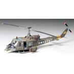 WB.22 ベル UH-1B ヒューイ タミヤ 1/72ウォーバード 60722プラモデル