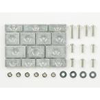 ( кошка pohs несколько тоже 270 иен Okinawa не возможно )15343 мульти- настройка вес Tamiya Mini 4WD детали 