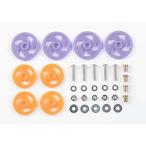  низкий трение pra ролик комплект Tamiya Mini 4WD ролик * plate 15381