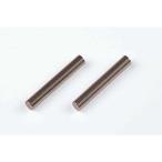 ( кошка pohs несколько тоже 270 иен Okinawa не возможно )15390 F пальто привод вал распорка 2 шт Tamiya Mini 4WD детали 