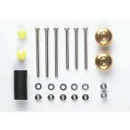  форель демпфер комплект Tamiya Mini 4WD детали 15392