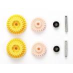 MS для высокая скорость EX привод 3.7:1 Tamiya Mini 4WD детали 15429