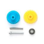  super XX*II супер скорость привод комплект Tamiya Mini 4WD детали 15432