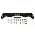 ( кошка pohs несколько тоже 270 иен Okinawa не возможно )15451 AR шасси FRP передний широкий крепление, опора Tamiya Mini 4WD ролик * plate 