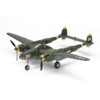 ロッキード P-38H ライトニング　タミヤ 1/48傑作機 25199 プラモデル