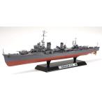 25218 1/350 日本駆逐艦 雪風 映画「雪風 YUKIKAZE」特別版 タミヤ 1/350 艦船 プラモデル