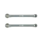 ( кошка pohs несколько тоже 270 иен Okinawa не возможно )42385 No.285 45mm легкий swing вал усиленный модель 2 шт Tamiya TRF детали 