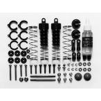 SP520 CVA демпфер Short 2 50520 Tamiya запасной детали 