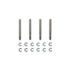 ( кошка pohs несколько тоже 270 иен Okinawa не возможно ) 53575 OP.575 TRF демпфер для поршень удилище 4шт.@ Tamiya опция детали 