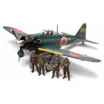 零戦五二型甲 タミヤ 1/48傑作機 61103 プラモデル