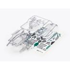DCR-01  デクロス-01  ボディパーツセット  ライトスモーク  タミヤ ミニ四駆限定 95360