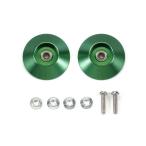HG 19mm все aluminium подшипник ролик конус модель * зеленый Tamiya 95609 Mini 4WD 
