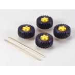  грузовик шина 36mm 70101 Tamiya веселый construction 