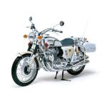 ホンダ CB750 ポリスタイプ タミヤ 1/6バイク 16004 プラモデル
