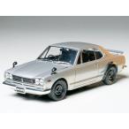 24194 1/24 ニッサンスカイライン2000GT-Rハードトップ タミヤ 1/24スポーツカー プラモデル